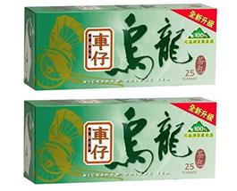 Rickshaw Chinese Teabags OOLONG TEA 25pcs tea bags x 2 boxes - $17.00