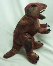 Brown T-REX Dinosaur 9&quot; Plush Stuffed Animal Toy Teddy Mountain - £11.87 GBP