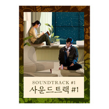 Soundtrack #1 (2022) Korean Drama - $958.70 MXN