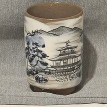 Japanese Original Vintage Artist Signed Pottery Hand Painted Porcelain Sake Cup - £378.83 GBP