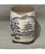 Japanese Original Vintage Artist Signed Pottery Hand Painted Porcelain S... - £367.49 GBP