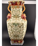 Vintage Lg Chinese Exported Fluer De Lis Pattern Glazed Vase w/ Wooden Base - $179.03 CAD