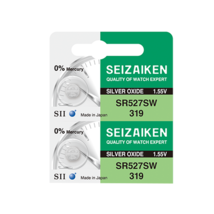 Seizaiken 319 SR527SW 1.55V 0%Hg Silver Oxide Watch Battery (2 Batteries) - $4.93
