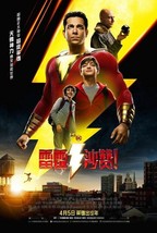 Shazam! Poster Zachary Levi Chinese Movie Art Print 14x21&quot; 24x36&quot; 27x40&quot; 32x48&quot; - £9.57 GBP+