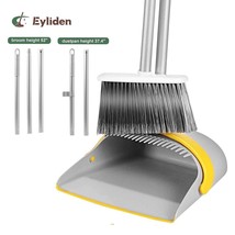 EYIDEN BROOM DUSTPAN SET-GRAY/YELLOW - $11.88