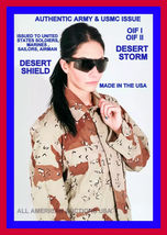 USGI CHOCOLATE CHIP 6 COLOR CAMOUFLAGE DESERT STORM 1990 UNIFORM JACKET ... - $27.71