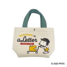 Snoopy Tote Bag Japan Post Limited flocky print - $56.06