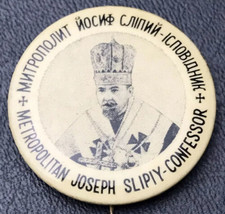 Ukraine Orthodox Joseph Slipiy Confessor Ukrainian Pin Button Pin-back Vintage - £11.93 GBP