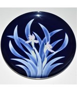 SATO GORDON COLLECTION ~ JAPANESE DECOR PLATE COBALT BLUE / IRIS ~ 10.25... - $19.79