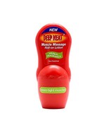 Deep Heat 50 ml Muscle Massage Roll-On Lotion by Deep Heat - £3.97 GBP