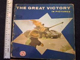 The great victory Hebrew book (6 days war) 1967 [BOK10434] - $1,121.40 MXN