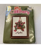 Vintage Sunset Designs Jiffy Stitchery Azalea Embroidery Kit #342 1975 NEW - $18.00