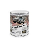 Retro 4x4 Off-Roading Ceramic Mug, Nissan Patrol Gift Car Art Graphic Co... - $13.86+
