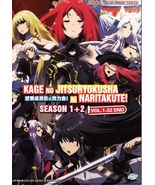 Kage No Jitsuryokusha Ni Naritakute! Season 1-2 Anime DVD [Free Gift] - £29.08 GBP