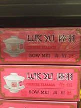 Luk Yu Chinese Teabags SOW MEI 25pcs tea bags x 2 boxes - $22.99