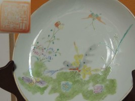 Chinese Plate 6.5&quot;+ butterfly flower bat poss Qing Kangxi mark 17th 18th... - $120.06 CAD