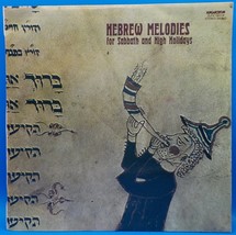 Kishegyi Feleki Keval Fischer LP Hebrew Melodies For Sabbath High Holida... - $9.49