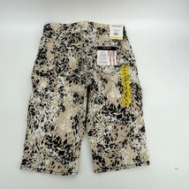 Nine West Womens Heidi Pull On Skimmer Shorts 8 Stretch NWT $49.50 - $17.10