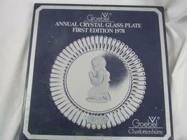 MIB Goebel Charlottenhutte Annual Crystal Glass Plate First Edition 1978 - $7.59