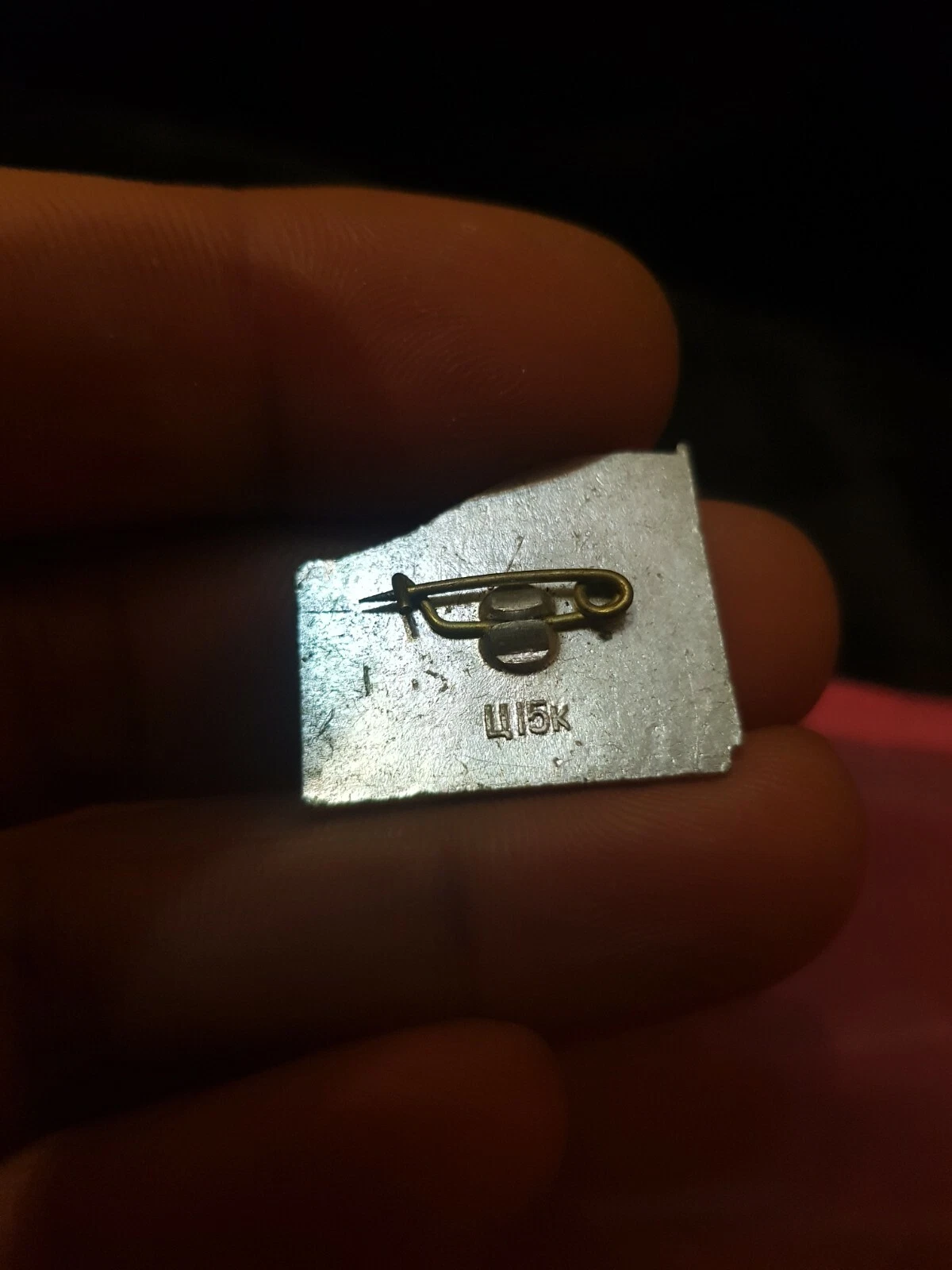 Item image 2