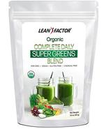 Organic Super Greens Blend - Complete Daily Superfood Formula - Barley G... - £22.58 GBP