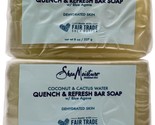 2 Shea Moisture Coconut &amp; Cactus Water Quench &amp; Refresh Bar Soap Blue Ag... - £31.10 GBP