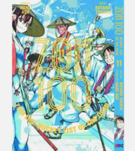 Item image 12
