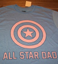 Marvel Comics Captain America Shield All Star Dad T-Shirt Small New w/ Tag - £15.87 GBP