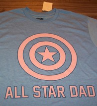 Marvel Comics Captain America Shield All Star Dad T-Shirt Small New w/ Tag - £15.46 GBP