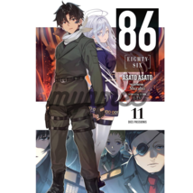 Item image 15