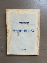 Item image 1