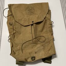 Vintage Boy Scouts of America National Council NYC Canvas Backpack Diamo... - $41.11 CAD