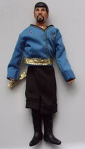 Mezco Star Trek Spock Doll 2018 - $12.99