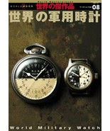 World Military Watch Catalog Book - £127.59 GBP