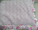 A.D. SUTTON SONS baby blanket pink rosettes swirls satin green gray flow... - $51.97