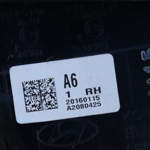 16-17 Sonata Hybrid LED Tail Light Lamp Outer Passenger Right - RH image 7