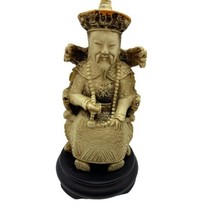 Vintage Cream Resin Lion Tiger Throne Royal Emperor King Statue Figure 6&quot; - $22.00