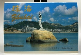 Zhuhai Folded Postcard Photo Fisher Girl 1980s - £18.37 GBP