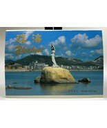 Zhuhai Folded Postcard Photo Fisher Girl 1980s - £18.36 GBP