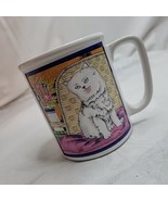 VTG Persian Cat Coffee Tea Mug Cat Lady Fluffy Chair Sitting Flowers Col... - $9.44