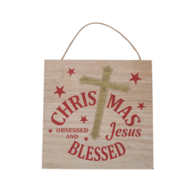 NEW Christmas Obsessed & Jesus Blessed Decorative Wood Holiday Wall Sign 10 inch - $9.95