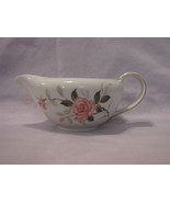 Contour Picardy Creamer - $8.90