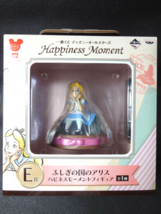 Alice Nel Paese Delle Meraviglie Alice Figura Ichiban Kuji Disney Rara - £29.42 GBP