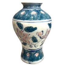 Chinoiserie Flower Bud Vase Ginger Jar Ceramic Pottery 5.5" Chinese Blue... - $9.80
