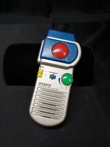 Vintage Nintendo 64 Sports AM/FM Radio Torch Flashlight &amp; Siren PARTS OR... - $24.36