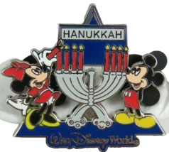 Disney Hanukkah Mickey &amp; Minnie Happy Hanukkah Lighting the Menorah LE 1... - £27.93 GBP