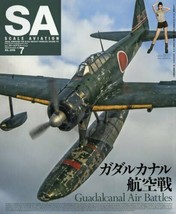 &quot;Scale Aviation&quot; SA Jul 2016 Japanese Airplane Plastic Model Magazine Japan Book - £27.62 GBP