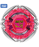 UT TAKARA TOMY B-164 08 Flame Sagittario 00 Keep Burst SuperKing Beyblad... - $1,015.09 MXN
