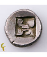 1475 Moslem Period Java Silver 12mm (XF) Extra Fine Condition - $1,217.34 MXN