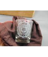 Vintage Etched Glass University Of Notre Dame Shot Glass Crest Shield - $379.94 MXN